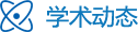 米兰milan官网